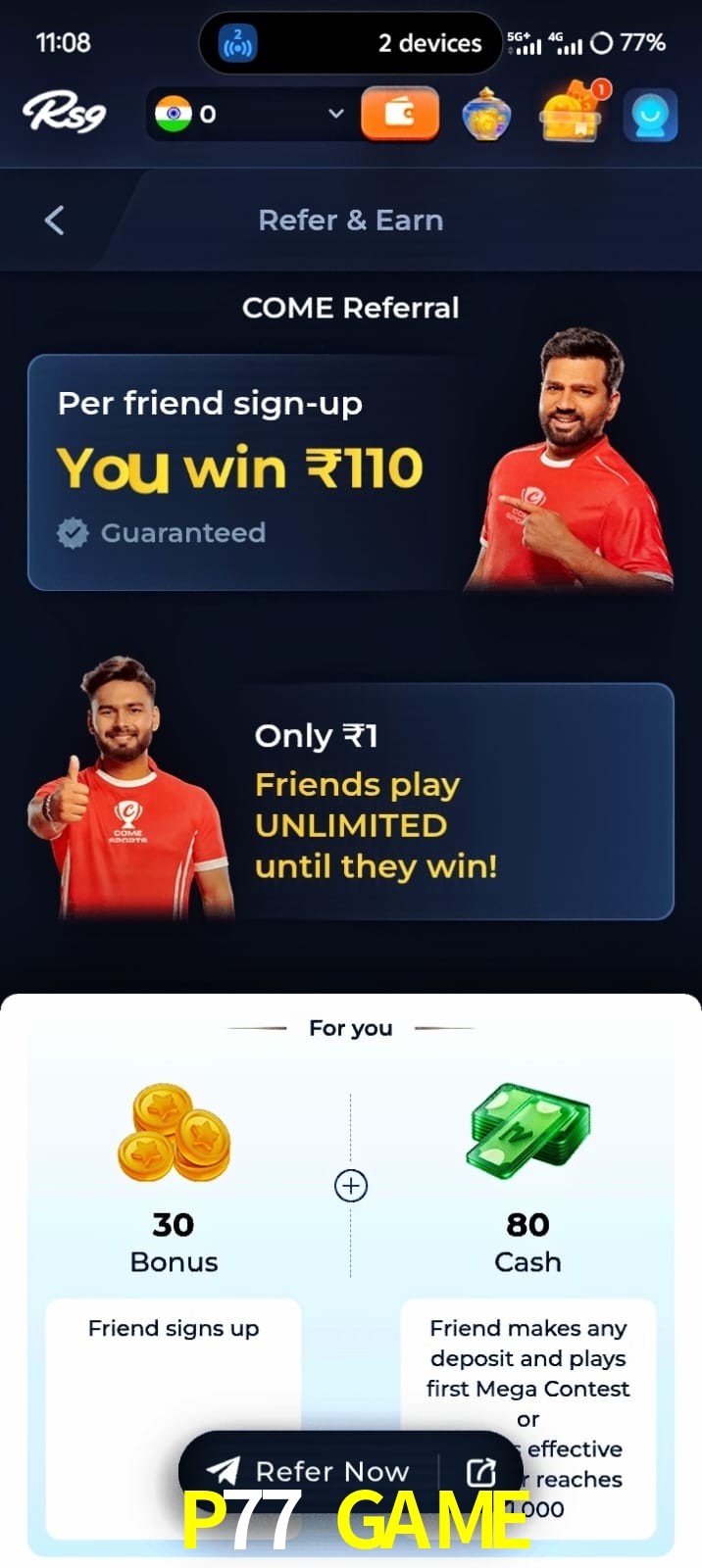 P77 GAME, P77 GAME, P77 GAME, P77 GAME app, P77 GAME apk, P77 GAME download, P77 GAME apk, P77 GAME app, P77 GAME bonus