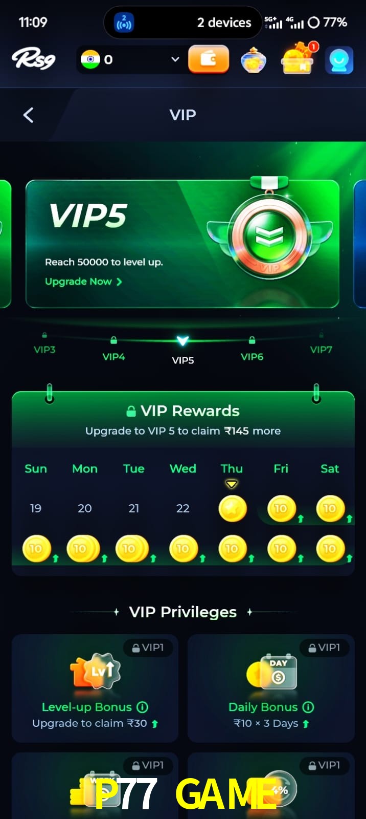 P77 GAME, P77 GAME, P77 GAME, P77 GAME app, P77 GAME apk, P77 GAME download, P77 GAME apk, P77 GAME app, P77 GAME gaming