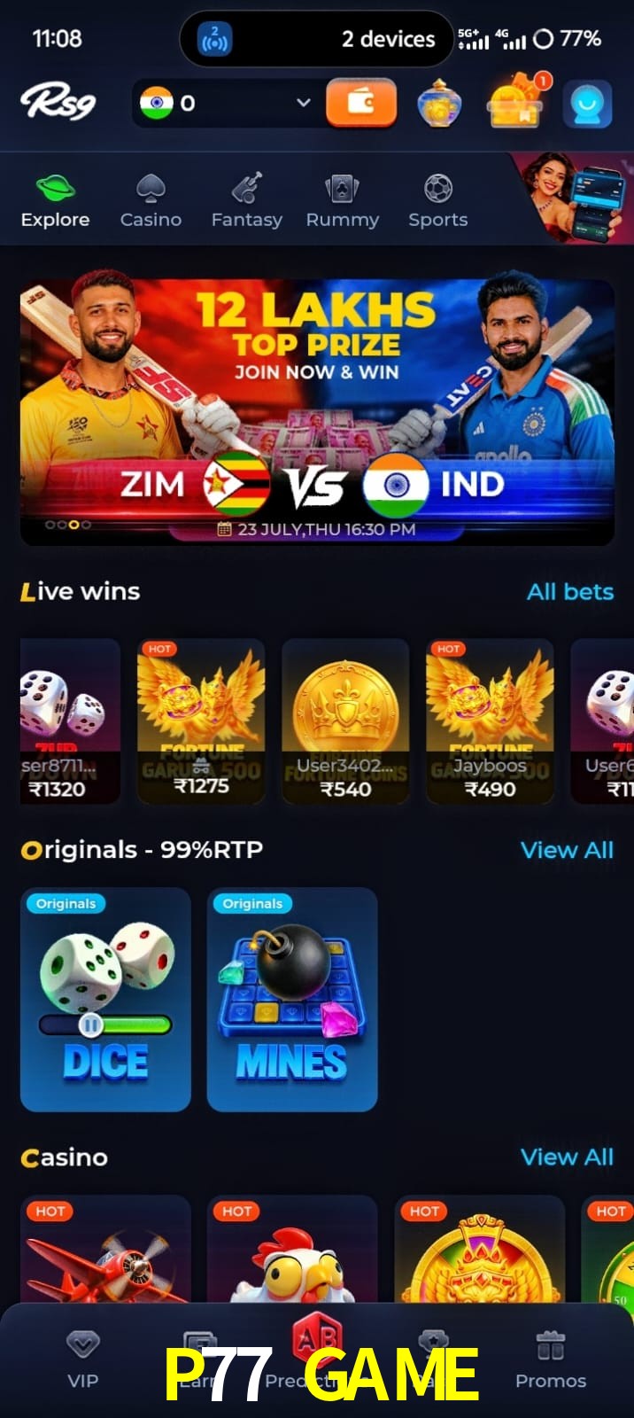 P77 GAME, P77 GAME, P77 GAME, P77 GAME app, P77 GAME apk, P77 GAME download, P77 GAME apk, P77 GAME app, P77 GAME online app