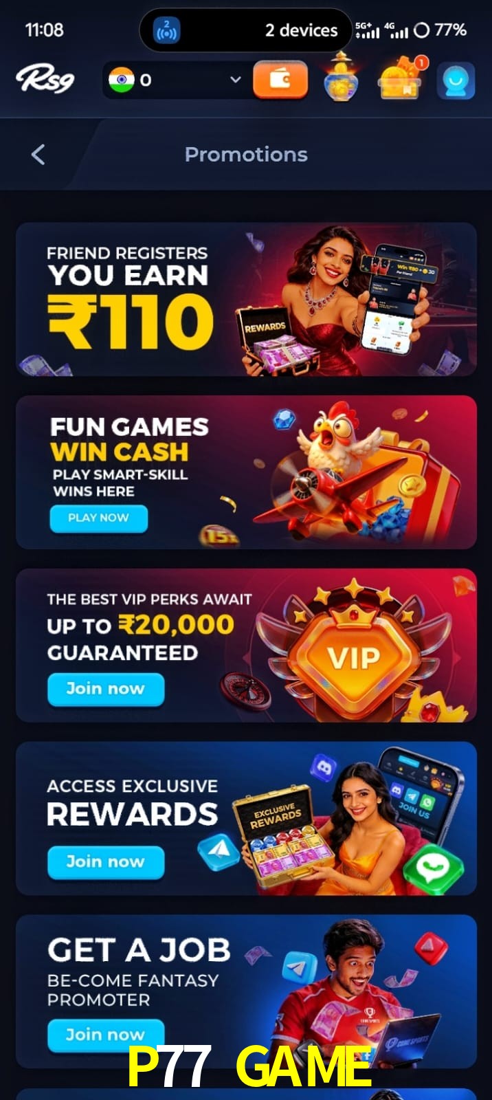 P77 GAME, P77 GAME, P77 GAME, P77 GAME app, P77 GAME apk, P77 GAME download, P77 GAME apk, P77 GAME app, P77 GAME win